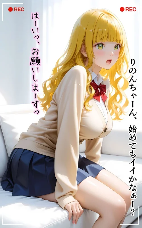 【エロ漫画】ぱんちら撮影会のはずが、いつのまにかおじさんち〇ぽに沼る話 モザイク版/2026-01-24発売 試し読みサンプル 10ページ目