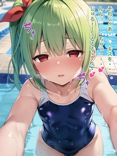 【エロ漫画】【全2作収録】禁断の悪堕ち変身ヒロイン【アフターグリーン・アフターシルバー編】 モザイク版/2026-02-14発売 試し読みサンプル 10ページ目