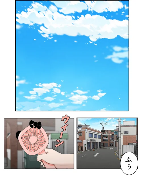 【エロ漫画】期待していいですか、高松さん【特別修正版】【合本版】/2025-07-14発売 試し読みサンプル 2ページ目