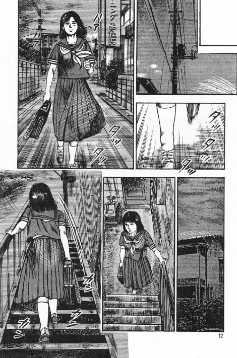 【エロ漫画】秘密の診察室＜原画入り特装版＞・三条友美アンソロジー/2026-05-01発売 試し読みサンプル 12ページ目