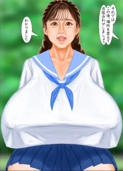 【エロ漫画】ニュウモデル（単話）/2026-05-01発売 試し読みサンプル 5ページ目