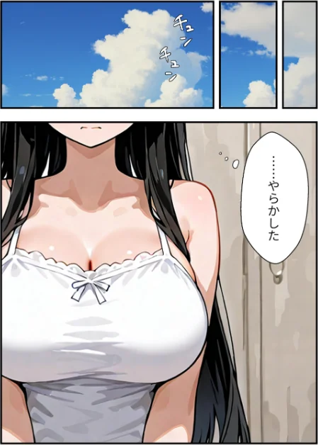 【エロ漫画】気づいたらママの再婚相手に性教育されています【モザイク版】（単話）/2026-05-18発売 試し読みサンプル 2ページ目