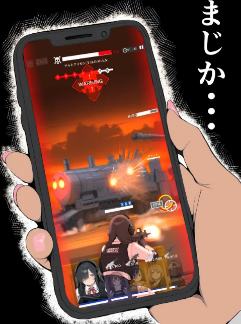 【エロ漫画】学校イチ爆乳のギャル彼女に寝取らせを頼んで一生後悔する話 白抜版/2026-04-27発売 試し読みサンプル 4ページ目
