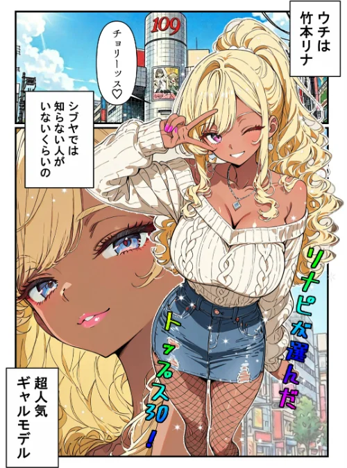 【エロ漫画】法事で田舎に帰省した幼馴染の喪服姿がエロ過ぎて…涙どころでは無くなった件。【モザイク版】/2026-07-14発売 試し読みサンプル 2ページ目