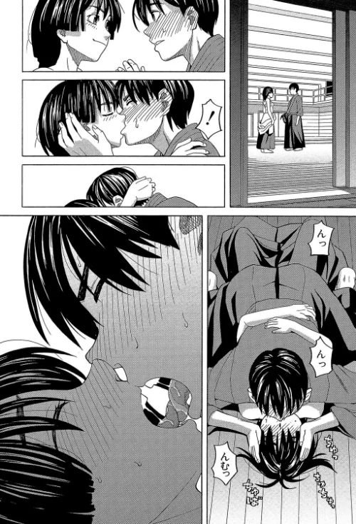 【エロ漫画】はじめての/2018-06-01発売 試し読みサンプル 18ページ目