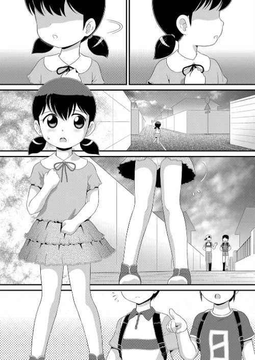 【エロ漫画】まいごのまいごの子猫ちゃん(単話)/2023-03-28発売 試し読みサンプル 2ページ目