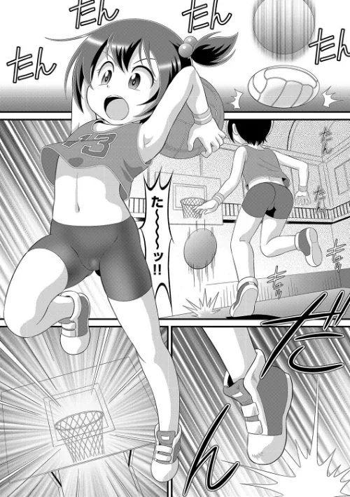 【エロ漫画】籠球少女(単話)/2023-06-13発売 試し読みサンプル 2ページ目
