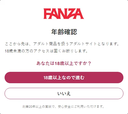 【エロ漫画】別冊コミックアンリアル 他者変身してなりすまし誘惑編デジタル版 Vol.2/2020-02-14発売 試し読みサンプル 2ページ目